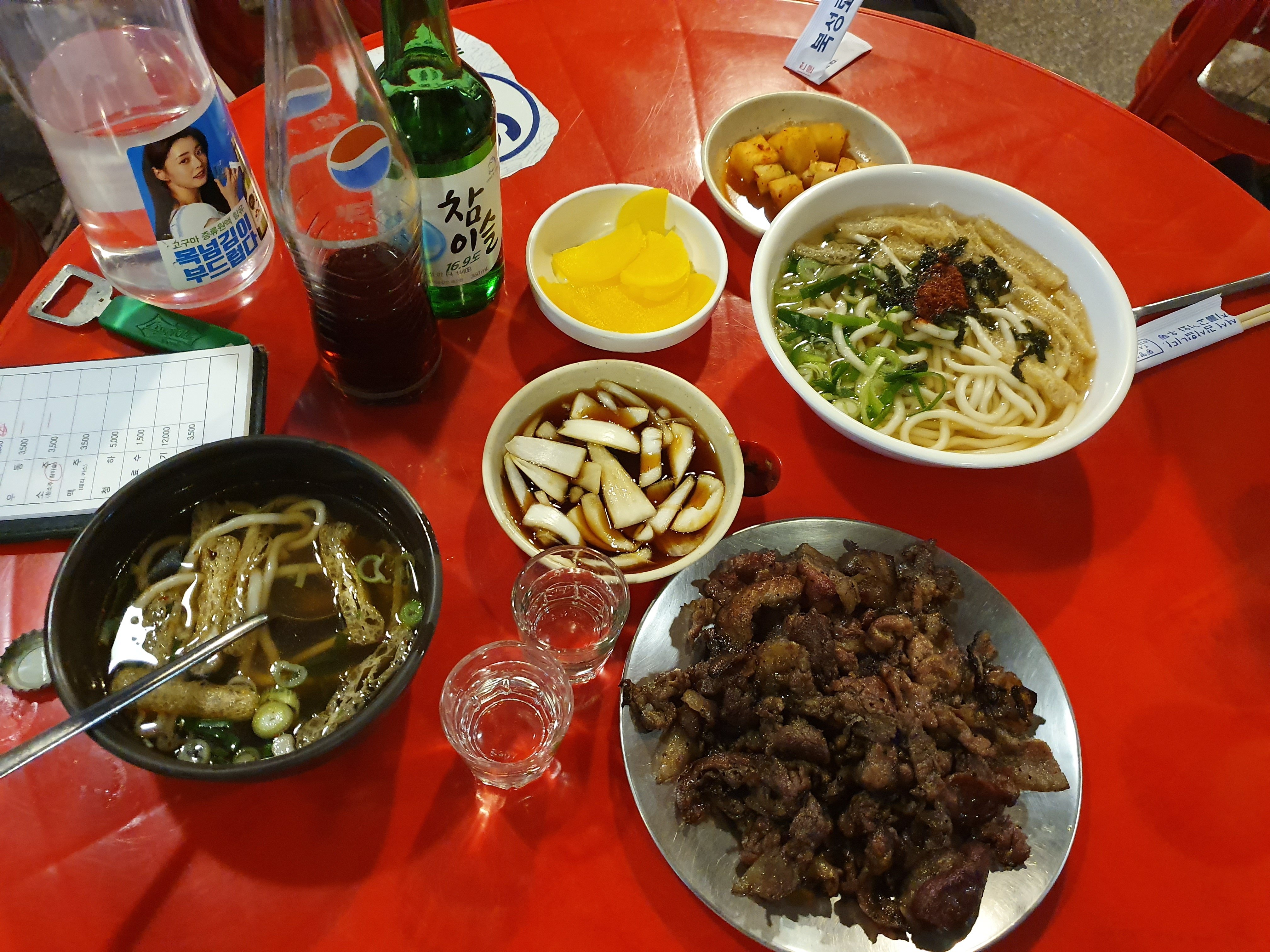 북성로연탄불고기 이미지