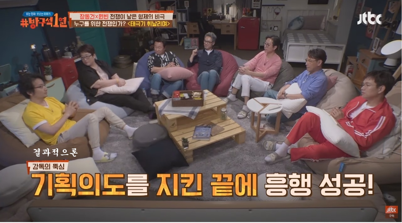 당시에는 파격적인 금액이 들어갔다는 영화 태극기 휘날리며의 제작비 | 인스티즈