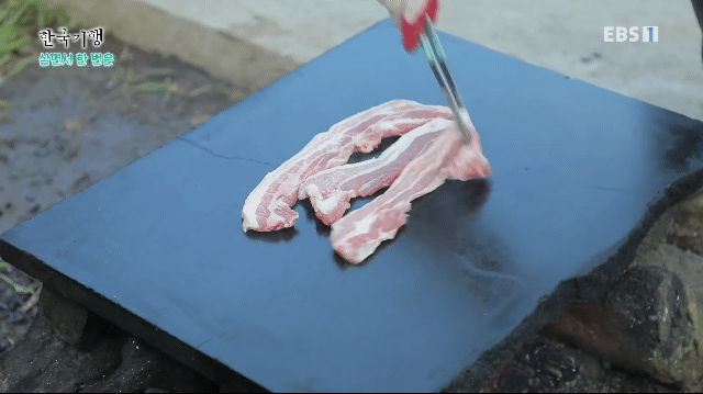 지리산을 보면서 삼겹살 | 인스티즈