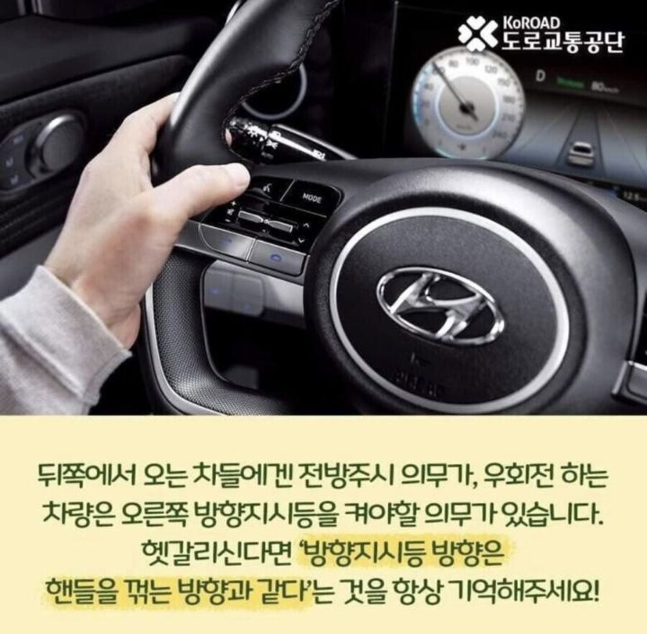 공단주유소 이미지