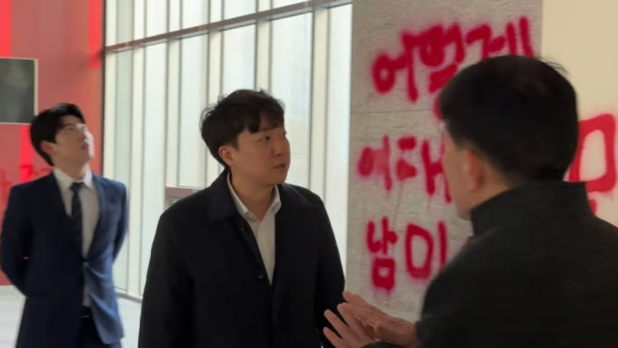 이준석 동덕여대 방문 | 인스티즈