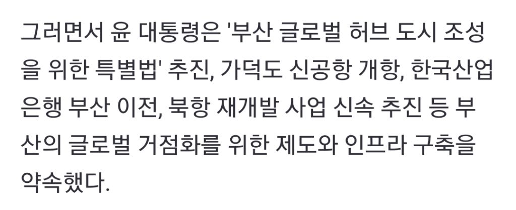 떡볶이타임 이미지