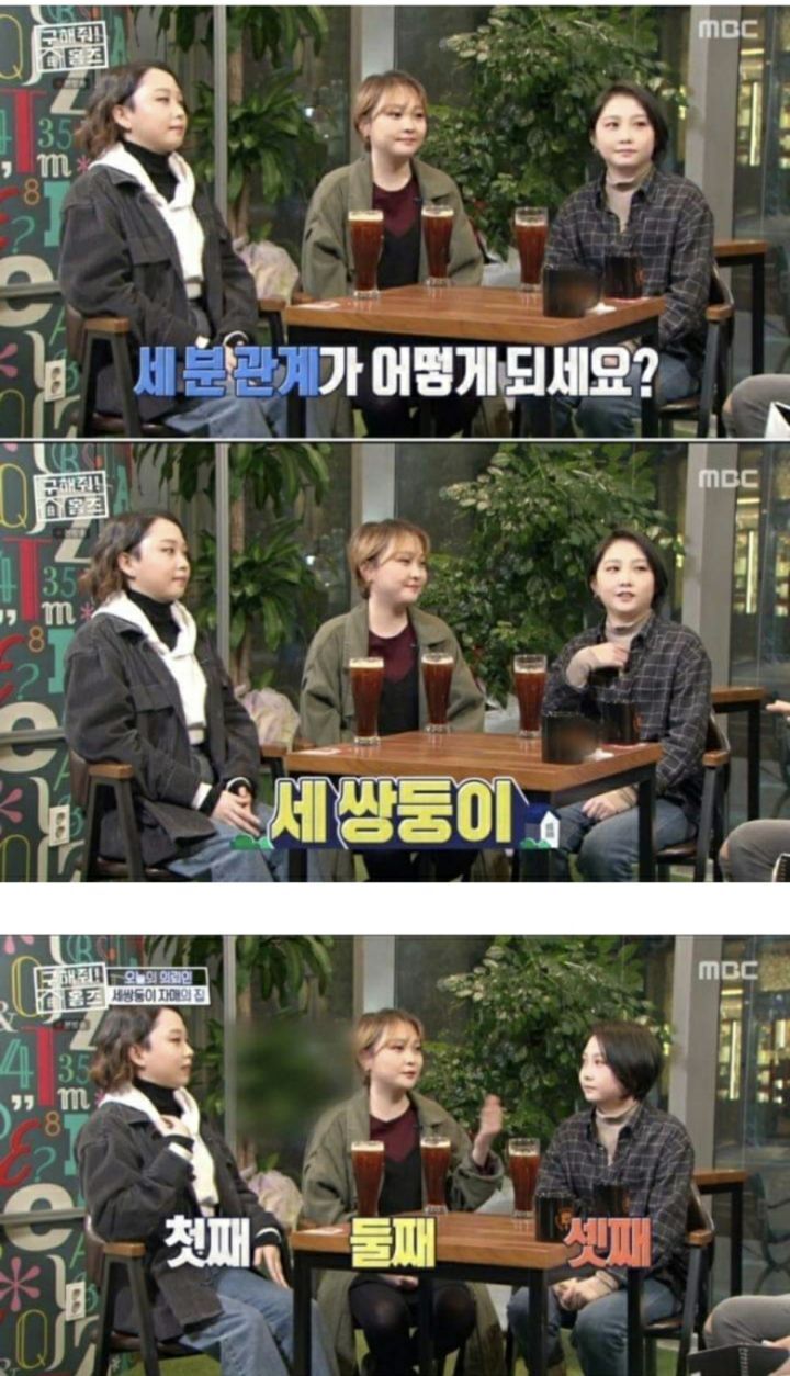 달님과별님 이미지
