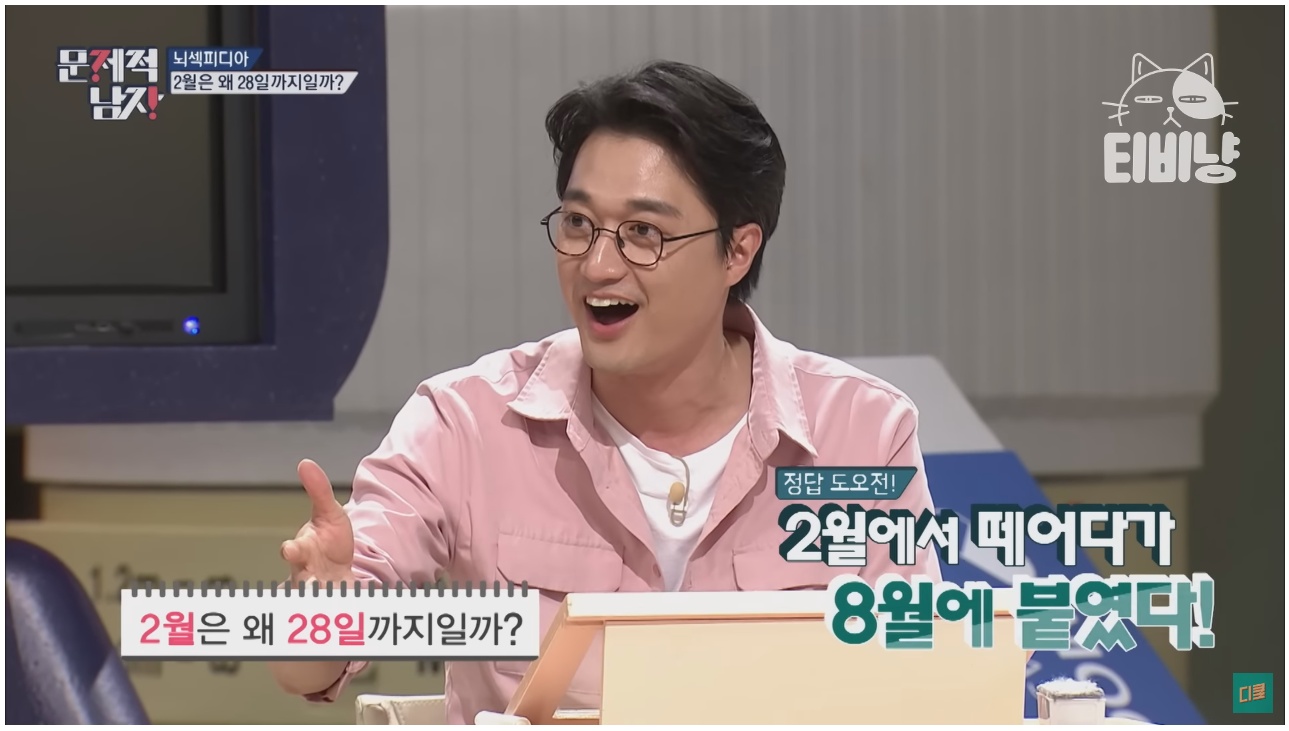 3bca5c6e671f182481ba764aab1432294dbf306c