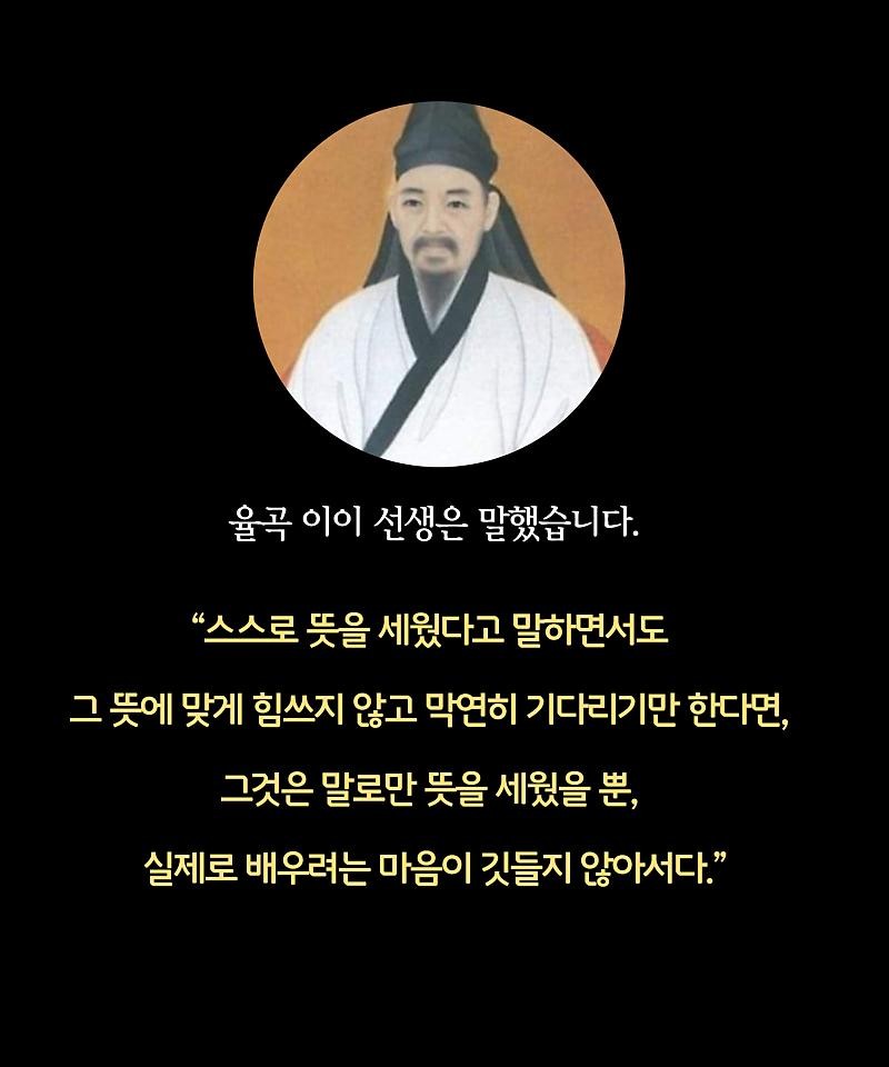 무기력과 게으름을 박살내는 비법 | 인스티즈
