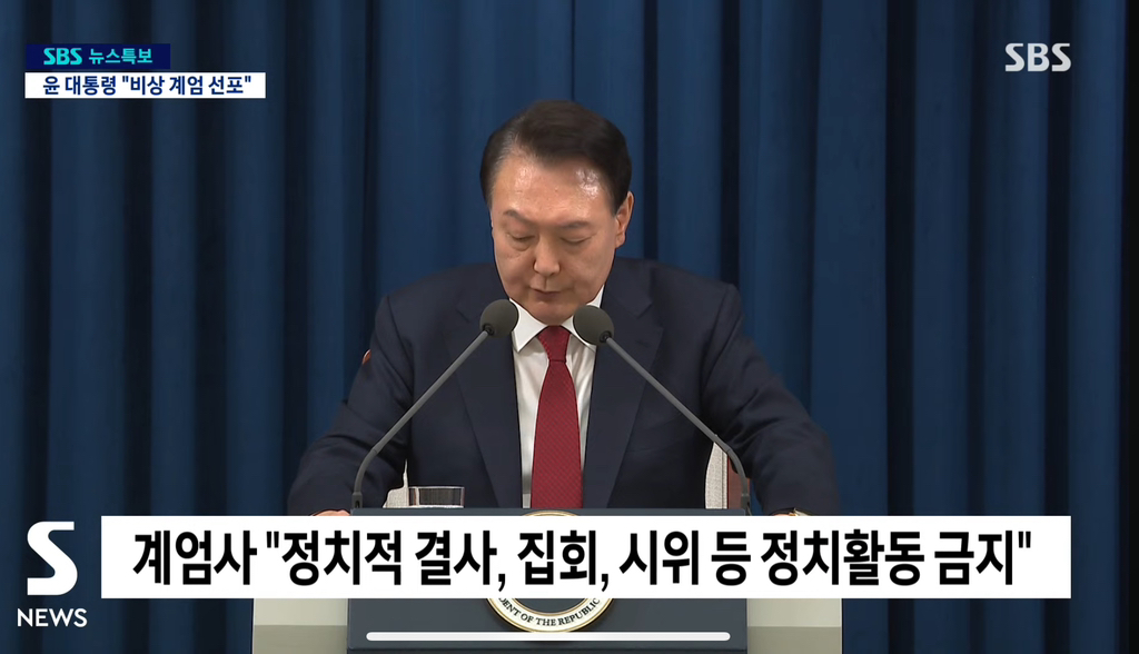 오늘자 긴박했던 모습들 | 인스티즈