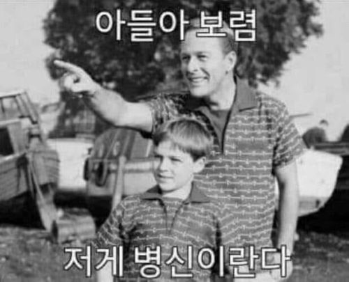 기획원이 이미지