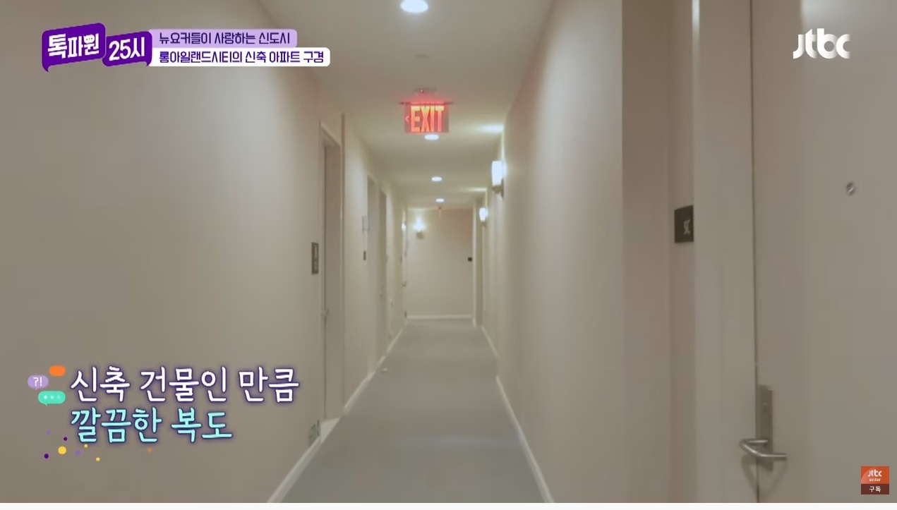 다른 나라 사람들에겐 생소한 '도어록 문화' | 인스티즈
