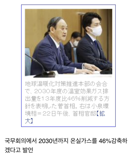 대신환경 이미지