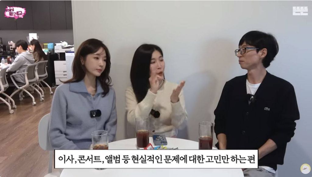 이런 성격 진짜 부러움 | 인스티즈