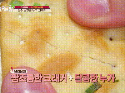 3cd5737b841009d2fc45d956ed49d4ccb5f5ac65