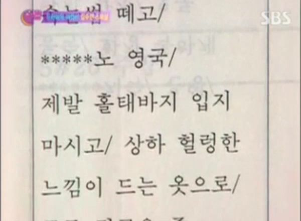 대본 이미지