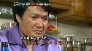 이승탈출 넘버원 황당죽음 5선 | 인스티즈