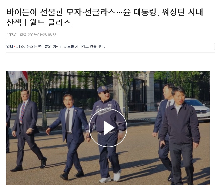윤클라스 이미지