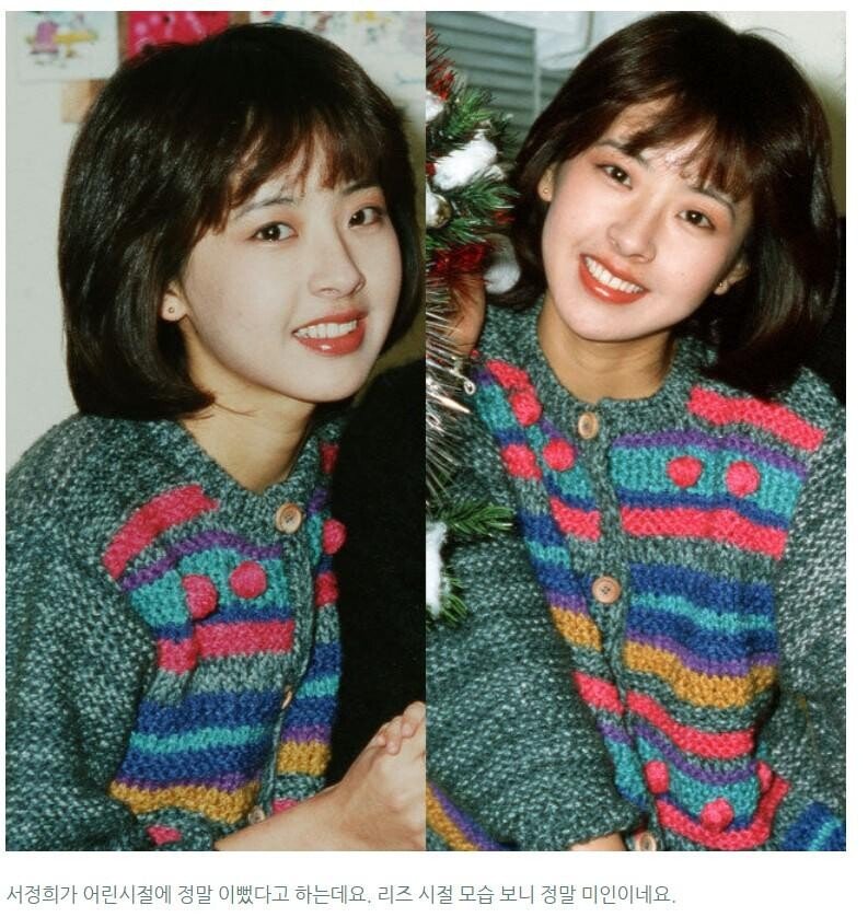 본인이 이쁜데 대쉬하는 사람이 없어서 슬프다는 59세 아줌마 ㄷㄷ | 인스티즈