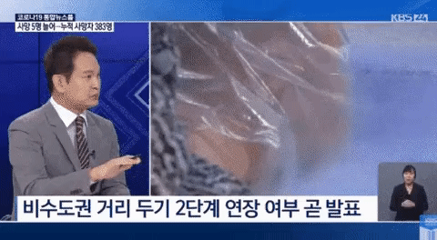 여자들이 바빠서 톡 확인 못했다는게 거짓말인 이유 | 인스티즈