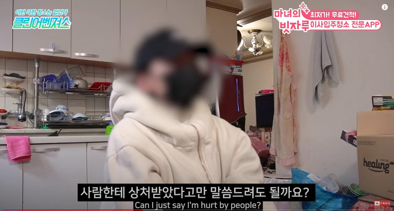 여성고객이 80%이상이라는 직업 | 인스티즈