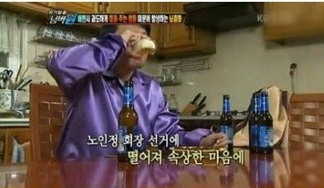 이승탈출 넘버원 황당죽음 5선 | 인스티즈