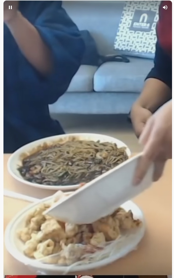 더고집 이미지