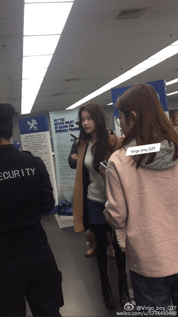 아이유 실물 느낌 | 인스티즈