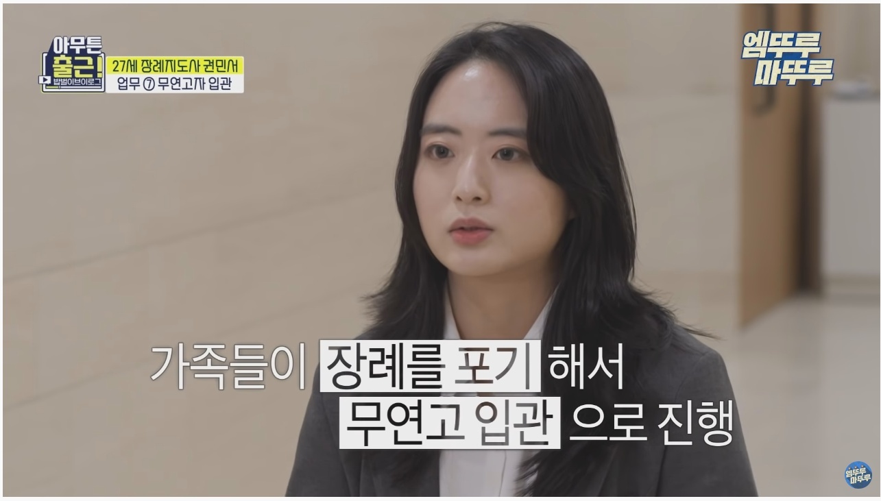 3eca440d8e09ef513271282c3ec7686ee385af38