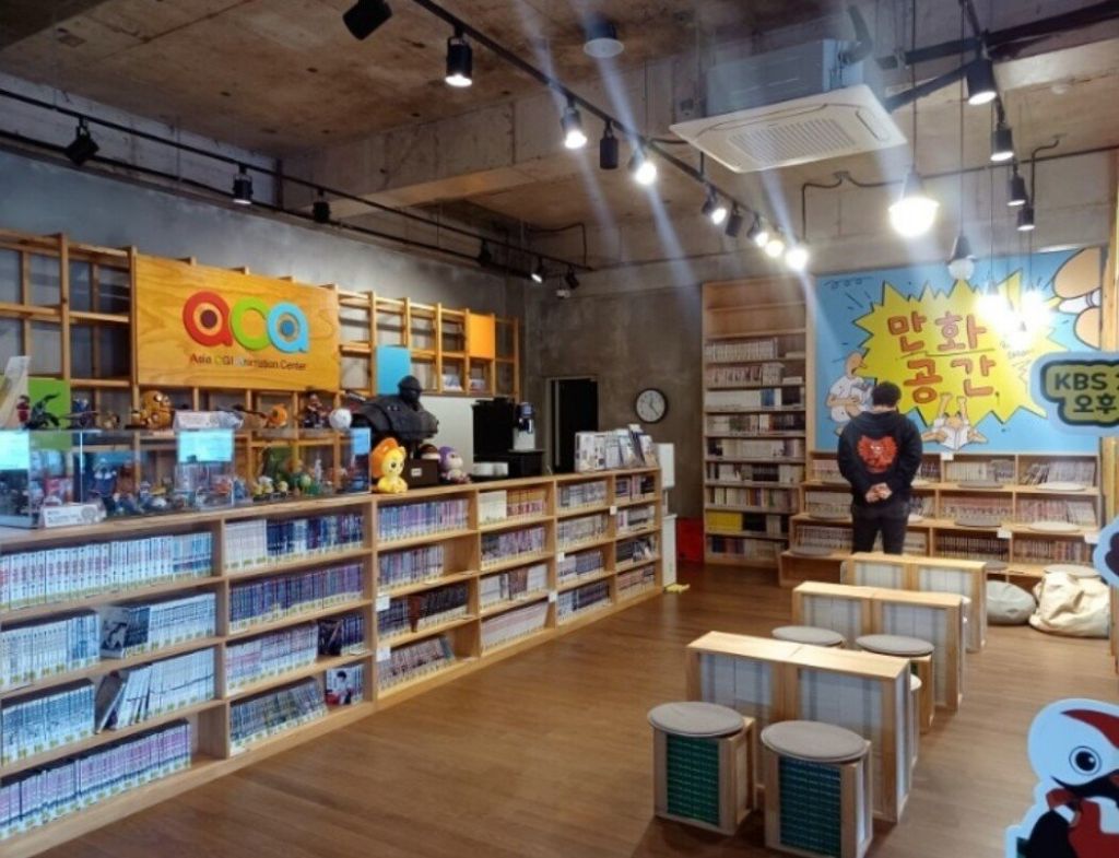 서귀포에 있다는 공짜 만화 카페 - 엽기사진실 - 이종격투기 서귀포에 있다는 공짜 만화 카페