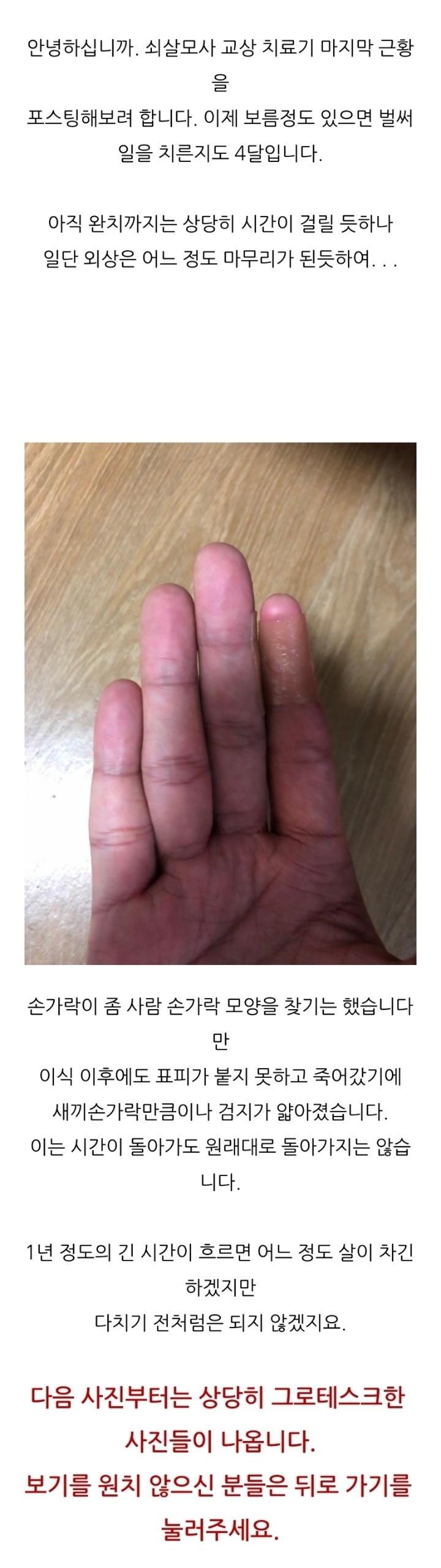 3efd96e5fbb517e3f8b29eabe509220a6bb88359