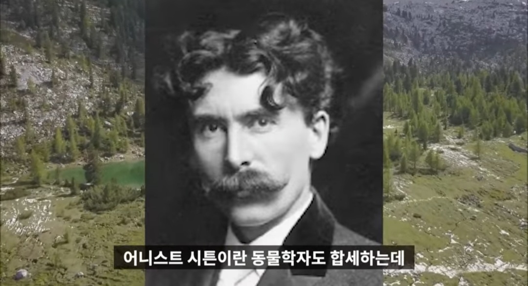 간지왕 이미지