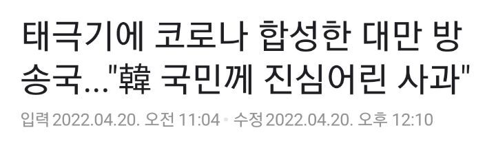 3fa5b5de65bfa4f09b05d592f5a75719593626a8