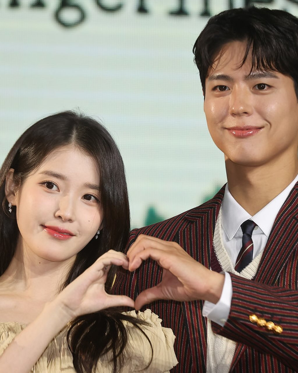 아이유 & 박보검 | 인스티즈