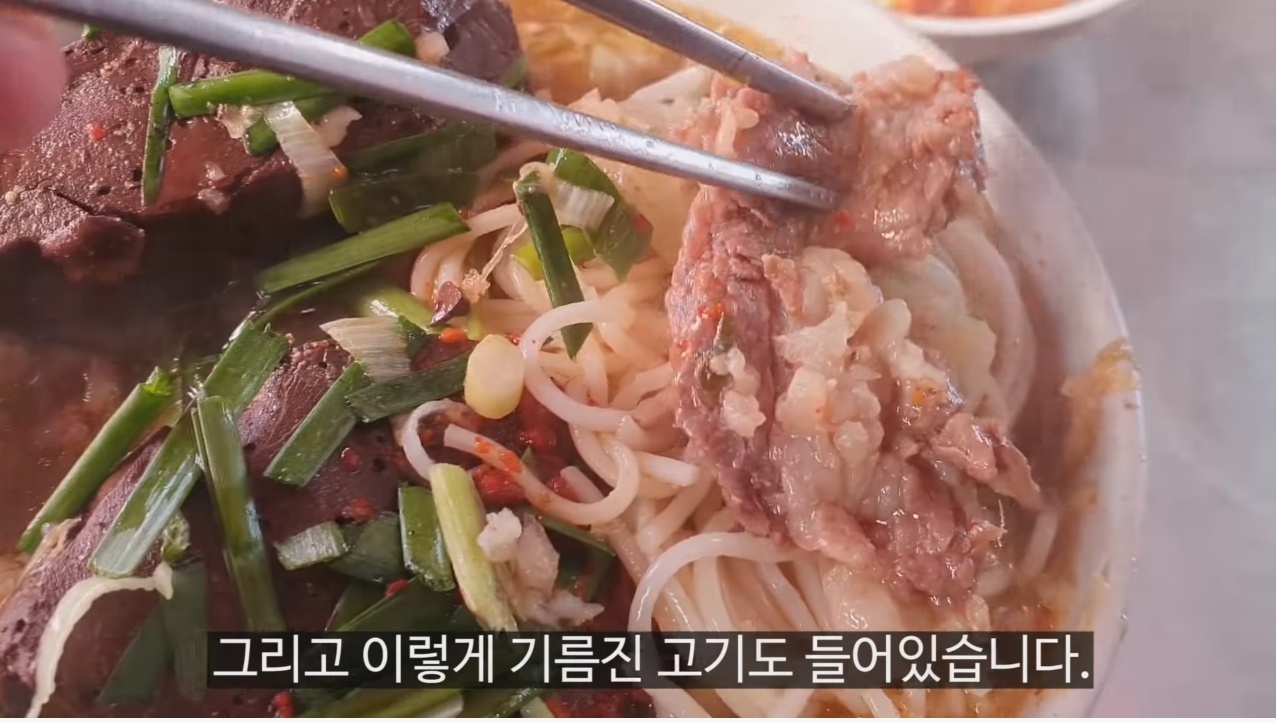 먹방 유튜버가 부산에서 가장 맛있게 먹었다는 음식 | 인스티즈