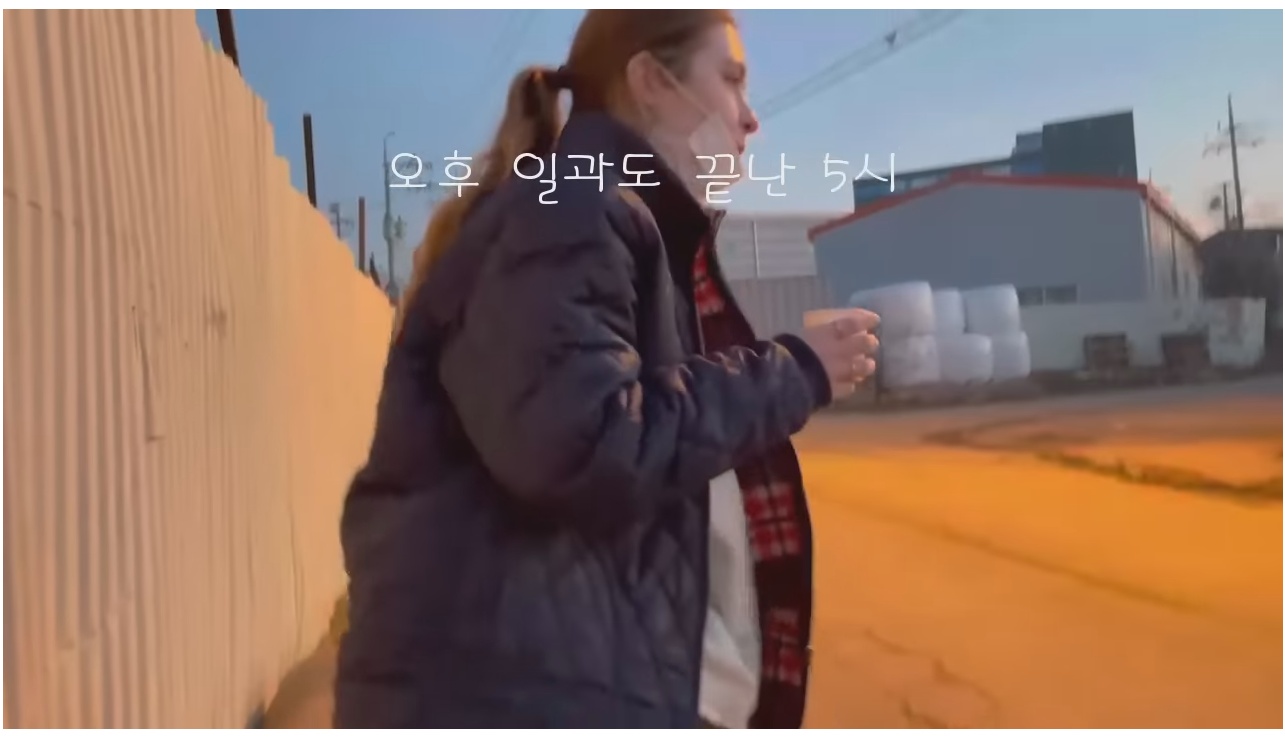 믹스커피를 사랑하는 프랑스 외노자의 하루 | 인스티즈