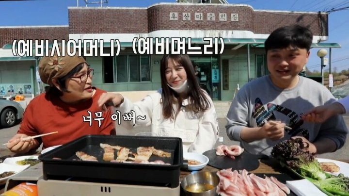 4030c1c7298de6f3c12dee5a55bf455889849dac