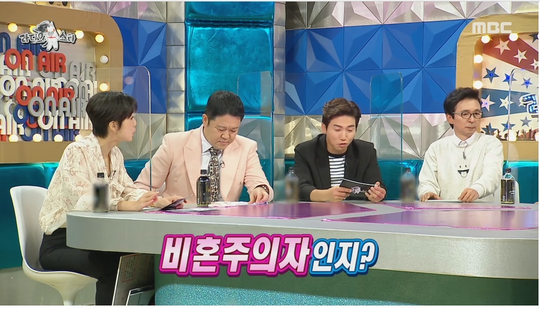 결혼은 현실 비혼에 대한 정신건강의학과 의사의 생각 | 인스티즈