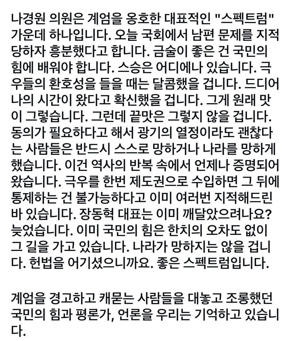 허지웅 인스타 | 인스티즈