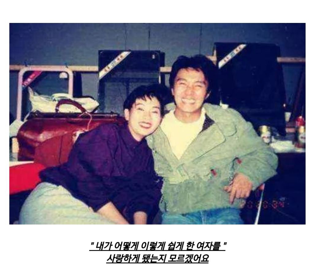 배우 주성치가 그리워 했던 한 여자.jpg논란의 공차 신메뉴 | 인스티즈