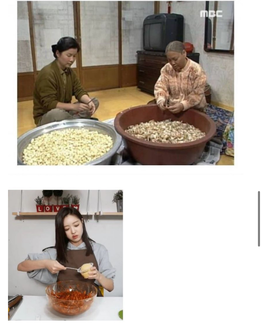 한국인은 잘 안걸리는 병 | 인스티즈