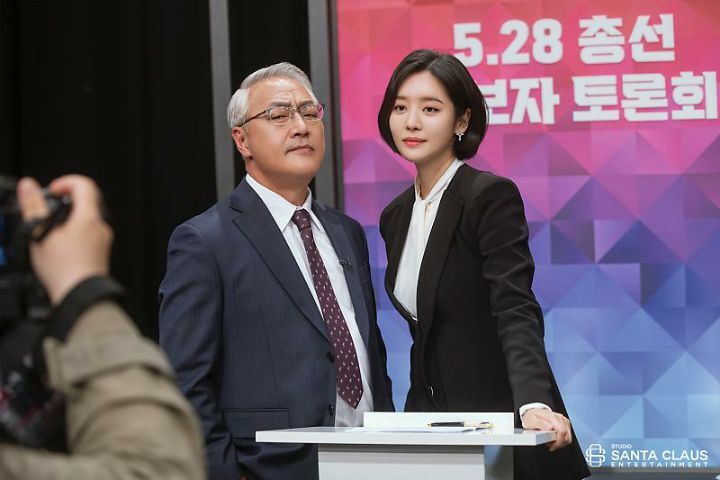 '더 글로리' 혜정이 수행비서 시절 | 인스티즈