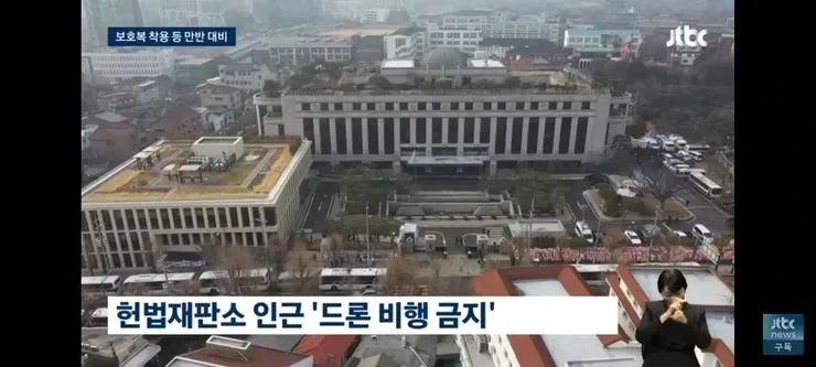 캡사이신? 물안경 쓰면 돼'…경찰 비웃는 그 지지자들 "무장하자.. 피 흘릴 각오" | 인스티즈