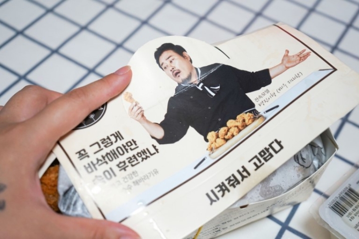 병진이형 오라클에서 살아남은 이후 - 엽기사진실 - 이종격투기 병진이형 오라클에서 살아남은 이후