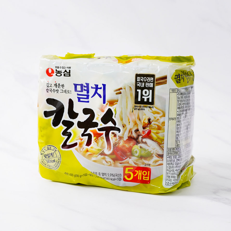대식가의 라면 한봉지 기준 | 인스티즈