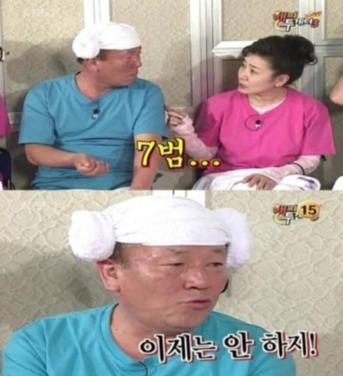 대한민국 연예계 음주운전 GOAT | 인스티즈