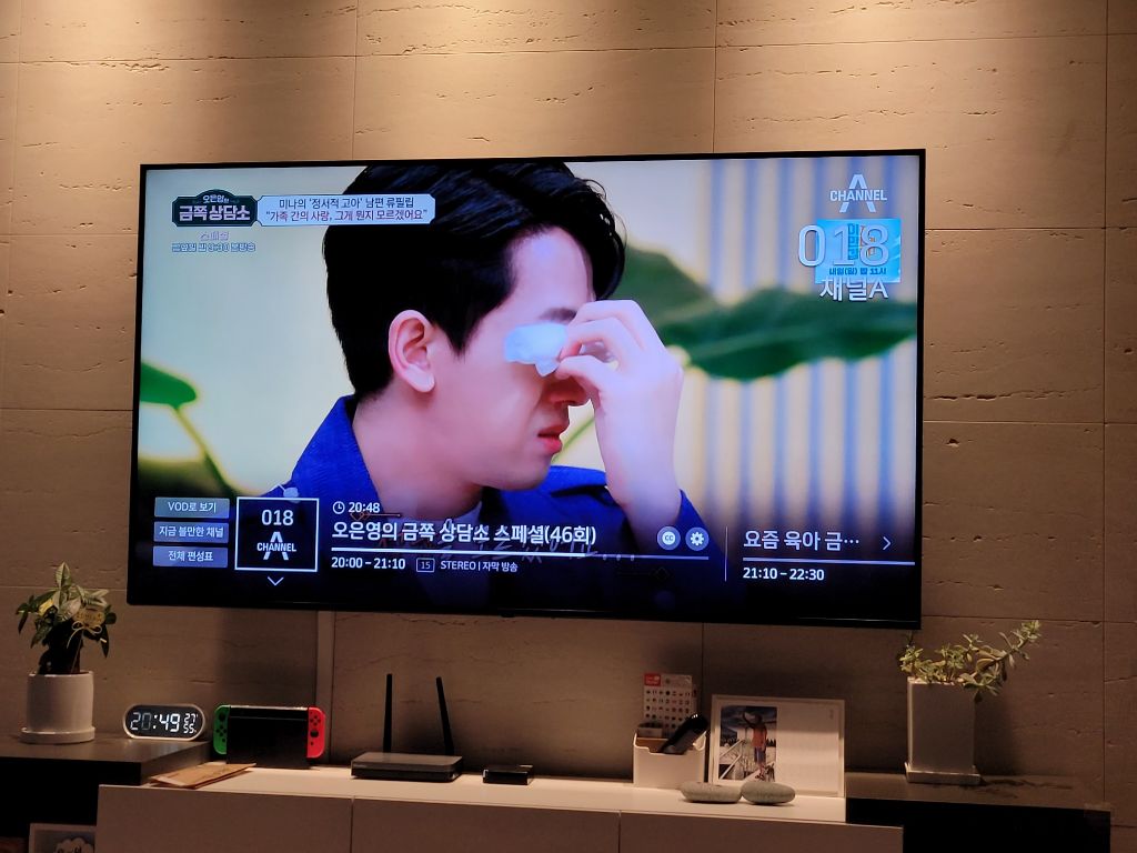 현 시간 뉴스속보 상태 | 인스티즈