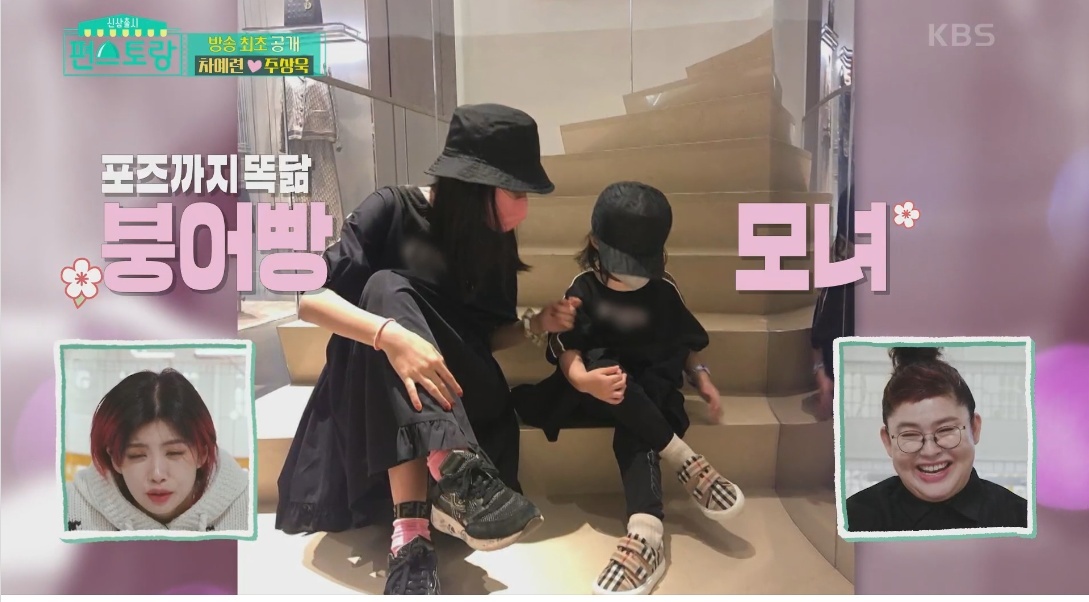 여자를 많이 안만나봤다는 주상욱 | 인스티즈
