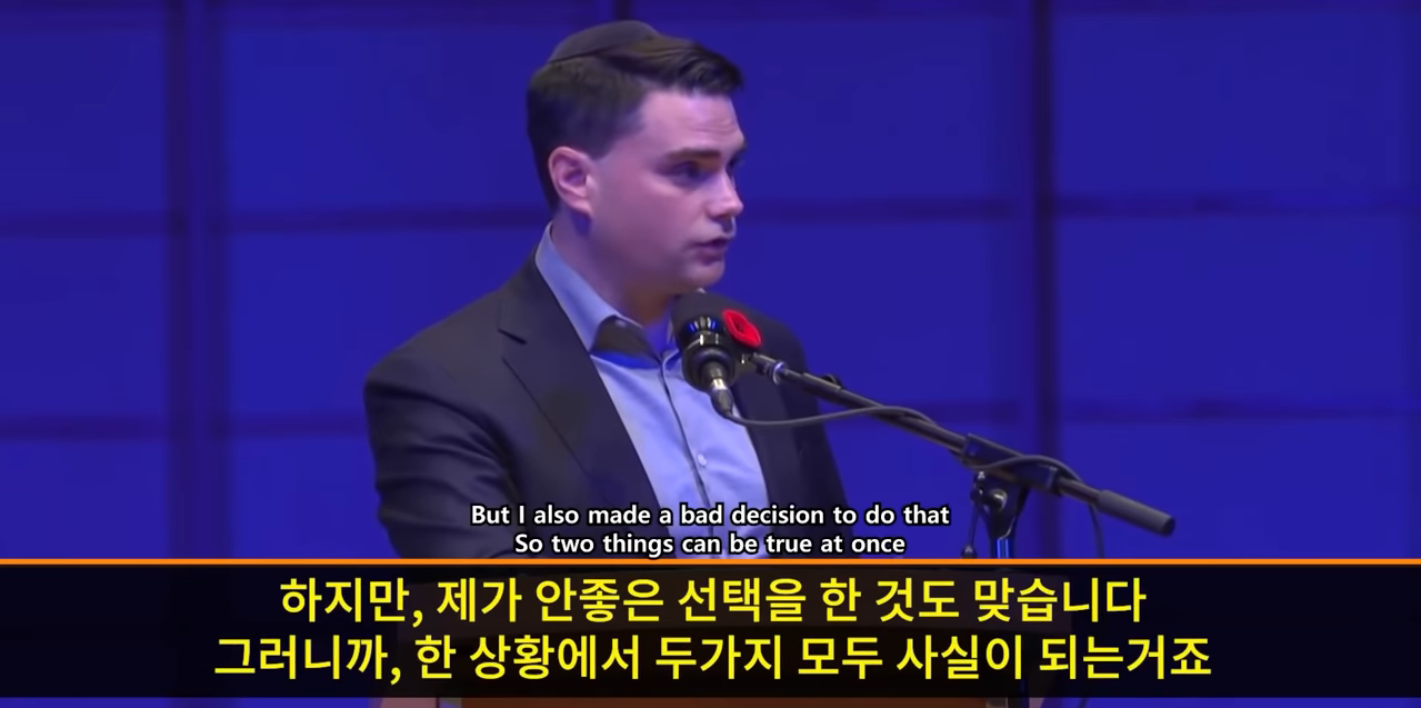 옷을 야하게 입고 밤늦게 다니는게 성범죄율이랑 무슨상관인데? | 인스티즈