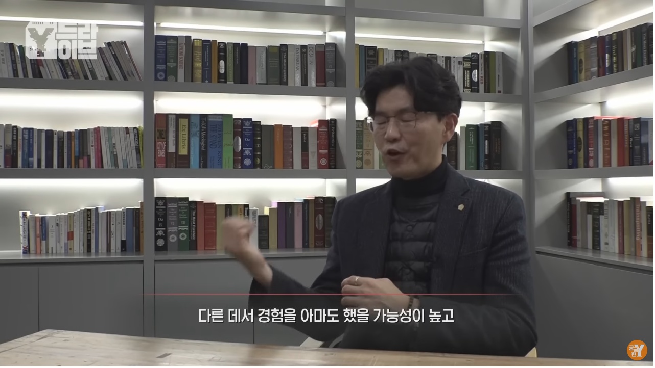 4개월간 10번 해고당한 역대급 알바빌런 | 인스티즈