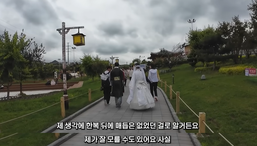 조선민속촌 이미지