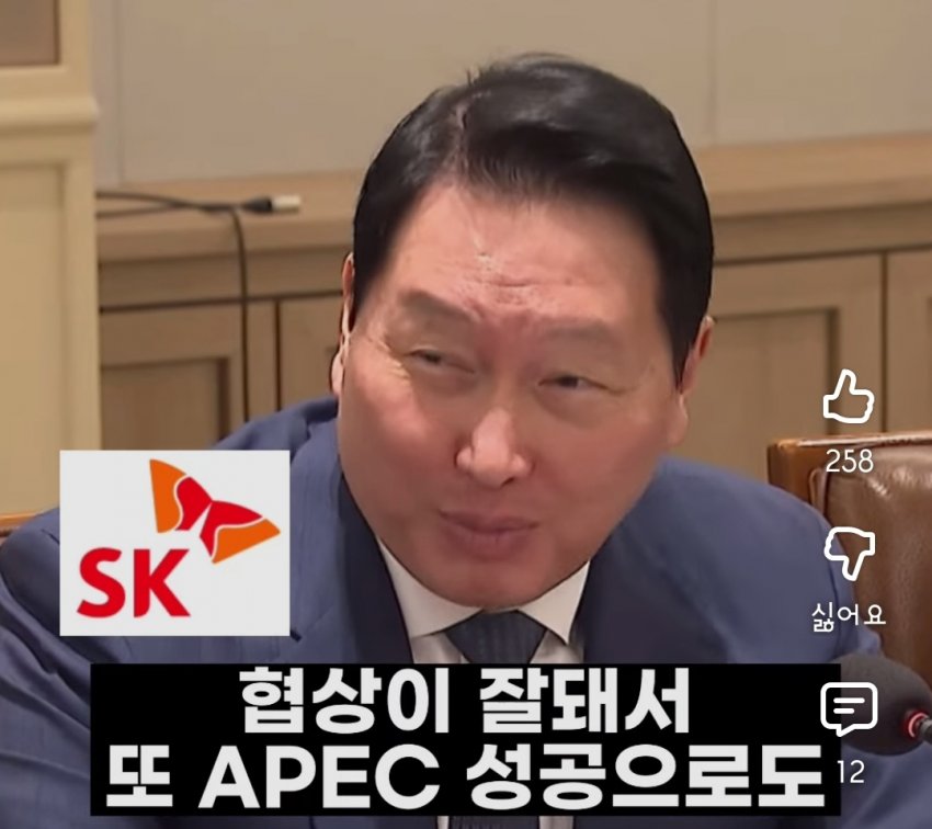 ???:이잼 대통령되면 기업들 해외로 떠난다!!! | 인스티즈