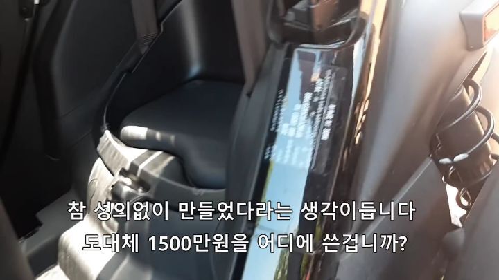 트위지 구매 후기 | 인스티즈