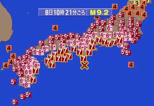 일본 난카이 지진이 아시아 사상 최대규모 지진인 이유 | 인스티즈